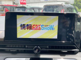 フルセグでいつでもテレビを視聴できます