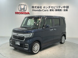 全国納車可 第三者機関証明書付 H SENSING 最長5年保証 ワンオ-ナ- ナビVXM-214VFi TV Rカメラ CD録音 BTオ-ディオ DVD装備のN-BOXカスタム Lターボ入庫!