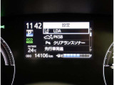 安全装置付き!