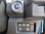 ボタン1つでエンジンを始動【キーレスプッシュスタート】!各機能のスイッチは運転席から操作ラクラク。