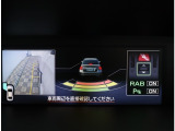 ご来店の際はご回覧のお車が他店舗に移動していたり売約、商談中になっている場合もございます。無料見積もり、またはお電話にてすぐにご返答いたしますのでお気軽にお問合せ下さい。
