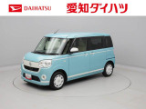 ダイハツ ムーヴキャンバス