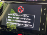 【ディスプレイオーディオ】お手持ちのスマートフォンとの連携で、ナビや音楽再生など各種アプリを使用可能。スマホに近い感覚でお使いいただけます♪