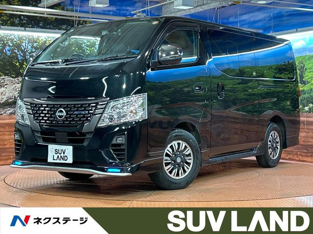日産 キャラバン 