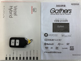 買う時だけでなく、買った後も「安心・満足」が続く。それが、Hondaの認定中古車です♪