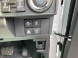 ダイハツ認定中古車なら新しいご購入方法を御提案させて頂きます。