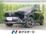 純正8型ディスプレイ バックカメラ 衝突軽減装置 レーダークルーズ