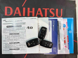 ご不明な点やお気づきの点はお気軽にお問い合わせ下さい!