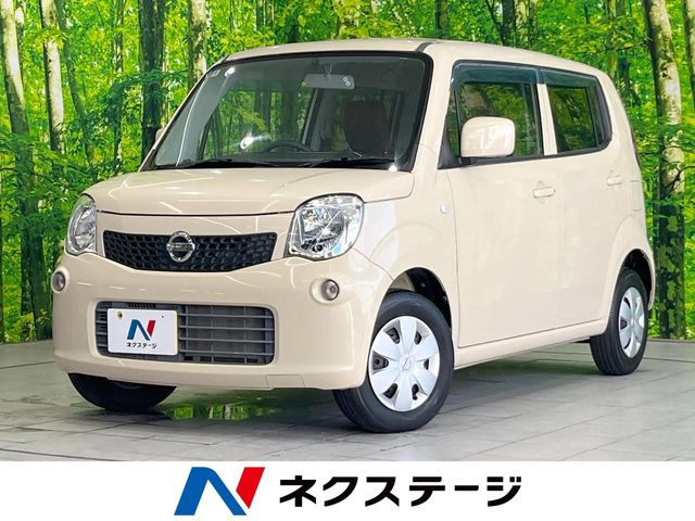 日産 モコ 