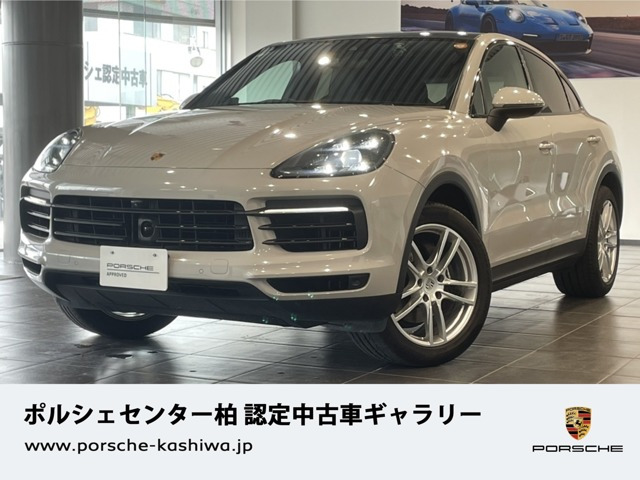 カイエンクーペ 3.0 ティプトロニックS リアセンターシート 4WD 