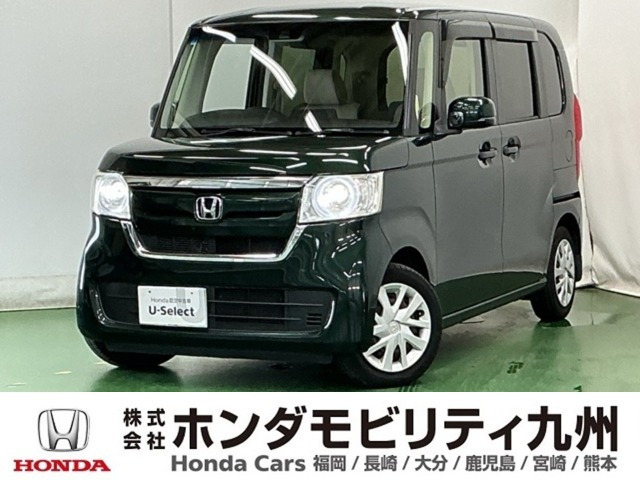 N-BOX G L ホンダセンシング 