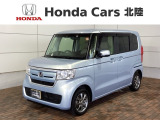 全国納車可 第三者機関証明書付 1年保証 ワンオ-ナ- ナビ TV Rカメラ CD録音 BTオ-ディオ DVD ドラレコ シ-トヒ-タ- ETC VSA装備のN-BOX G・EXホンダセンシング入庫!
