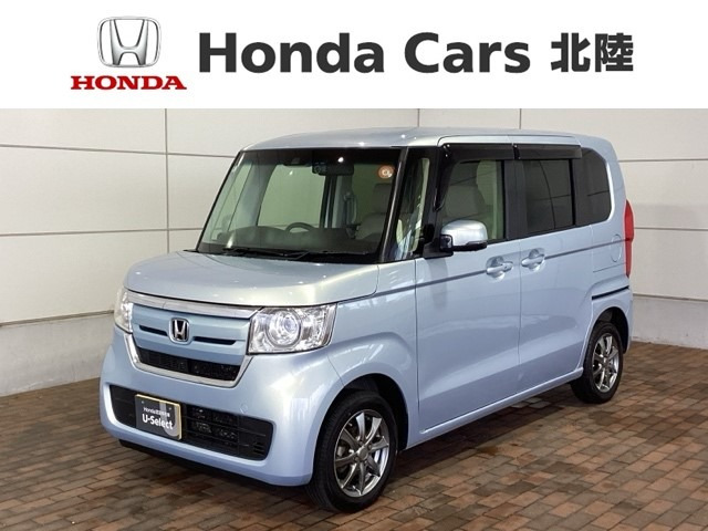 N-BOX G EX ホンダセンシング 4WD 