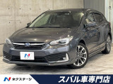 後期E型 セイフティプラス アルパイン純正ナビ ETC ドラレコ