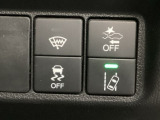 ホンダが推し進める総合先進安全装備のセンシング搭載! 衝突や斜線はみだしなどの危険が予測される時、センサーが警告。ヒューマンエラーを高度先進技術が補完してくれます。