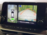 【アラウンドビューモニター】専用のカメラにより、上から見下ろしたような視点で360度クルマの周囲を確認することができます☆死角部分も確認しやすく、狭い場所での切り返しや駐車もスムーズに行えます。
