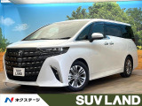 禁煙車 両側電動ドア 後席モニター 全周囲カメラ 14インチ純正ナビ