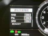 視認性の良いメ-タ-を採用しており、快適なドライブをサポ-トします♪