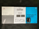 スマートキーは鍵をバッグに入れたままでもドアロックの開閉やエンジンのON・OFFができます。夜間や雨の日も鍵を探さなくて良いので便利です。