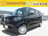 オールメーカー取り扱いしています。在庫にない車もご用意できます!お気軽にお問い合わせください!