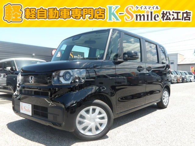 N-BOX  