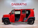 定期点検や車検整備代がセットになったダイハツオリジナル整備パック「ワンダフルパスポート」もお取扱いしております!