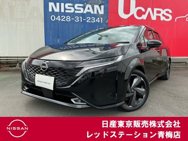 日産 ノートオーラ 