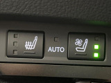 【シートベンチレーション】夏場は涼しい風でお尻や背中の熱やムレを防ぎ、冬はエアコンよりも早く温まってポカポカに!季節を問わず快適に過ごせます。