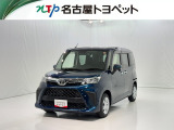 当社では、愛知・岐阜・三重・静岡在住で、現車確認可能な方への販売に限ります