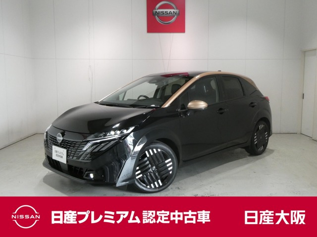 ノートオーラ 1.2 G レザーエディション 
