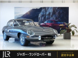 ジャガー Eタイプ シリーズ I クーペ