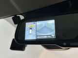 ルームミラーにクリヤーなカメラ映像で後方視界サポート!車両周囲安全確認にも役立つ、アラウンドビューモニター映像 スマート・ルームミラー装備!