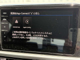 スマートフォン用アプリ[Apple CarPlay][Android Auto]対応の純正ナビ Discover Pro を装備、ラジオのほか、USB、Bluetoothハンズフリー通話にも対応。