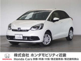 ◆株式会社ホンダモビリティ近畿◆兵庫県、京都府、大阪府、奈良県、和歌山県の100を超える店舗でアフターフォローをさせていただきます!!