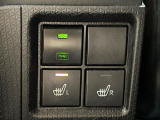 【シートヒーター】寒い日に重宝するシートヒーター!エアコンより早く温まってくれるので寒がりの人も安心ですね♪エアコンの温風は乾燥するから苦手、という方にもをおすすめです。