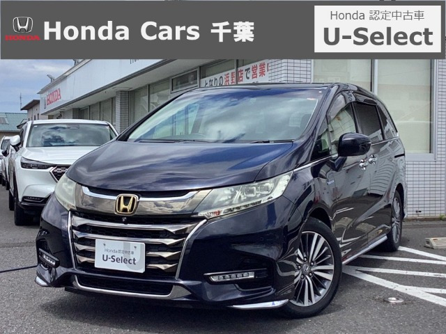 ホンダ オデッセイ 