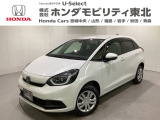 東北六県をカバーする『ホンダモビリティ東北』の全在庫のご商談も、ご希望に合わせて可能です。お気軽にお問い合わせ下さい。なお、他店にて展示の中古車は店舗間に応じて別途陸送費がかかります。ご了承ください。