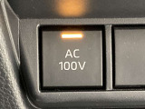 AC100V電源スイッチです。