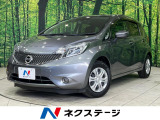 純正SDナビ 衝突軽減 バックカメラ ドラレコ スマートキー