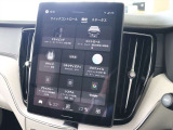 車両の設定画面はアイコン付きのタイル型に変更されました 次世代UX採用により、インターフェースがより直感的に操作できるようになりました