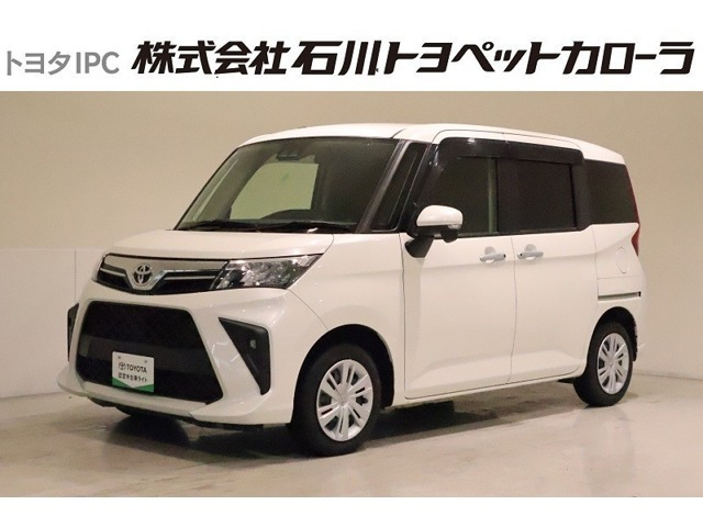 ルーミー 1.0 G 