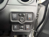 最新技術教育を受けたテクニカルスタッフが、迅速!丁寧に整備致します。