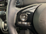 ステアリングにオーディオ操作スイッチが付いています。オーディオ画面に直接タッチしなくても操作が出来ますので、運転に集中できます。