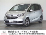 ◆株式会社ホンダモビリティ近畿◆兵庫県、京都府、大阪府、奈良県、和歌山県の100を超える店舗でアフターフォローをさせていただきます!!