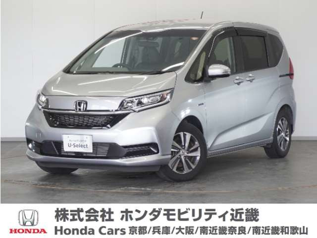 ホンダ フリード+ 