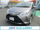 ☆当店舗掲載車両をご覧頂き大変有り難う御座います。ネッツトヨタみちのく(株)【0178-22-2237】です!ご連絡お待ちしております☆ご不明な点やご質問など、何でもお気軽にご相談下さい!