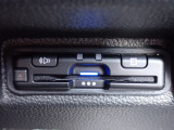 ■【ETC車載器】が装備されています。セットアップをしてお渡しとなり、ETCカードを差し込むだけで高速道路の利用が可能です。
