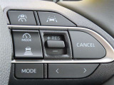 全車速追従機能レーダークルーズコントロール!