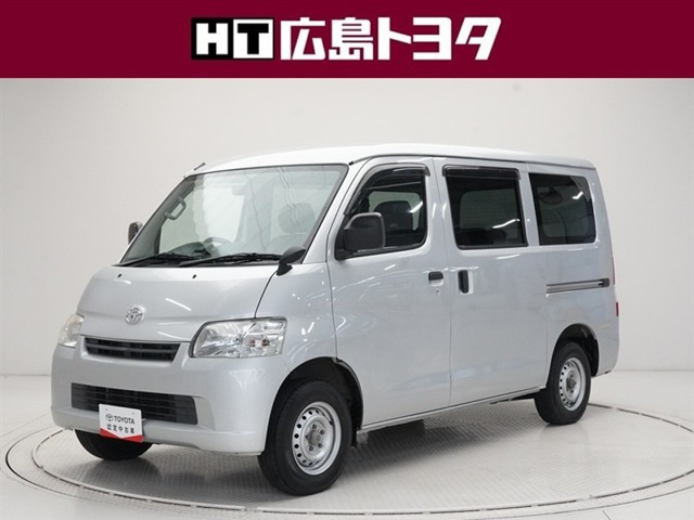 タウンエースバン 1.5 GL 