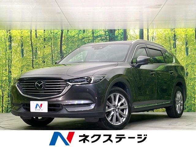 CX-8 2.2 XD プロアクティブ Sパッケージ 
